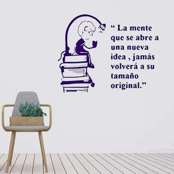 

Spanish Quote Wall Sticker Wall Decal Art Design Silhouette Wall Sticker Boy Reading Decor Mural Stickers Vinyl Waterproof ov383