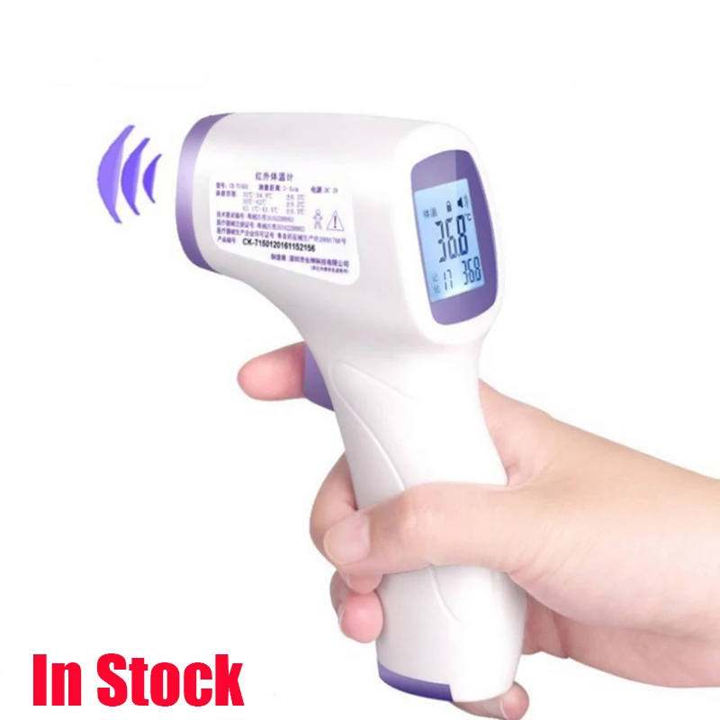 

Thermometer Infrared Baby DigitalNon Contact Gun Forehead Body Thermometer With LCD Backlight Temperature Measurement Device