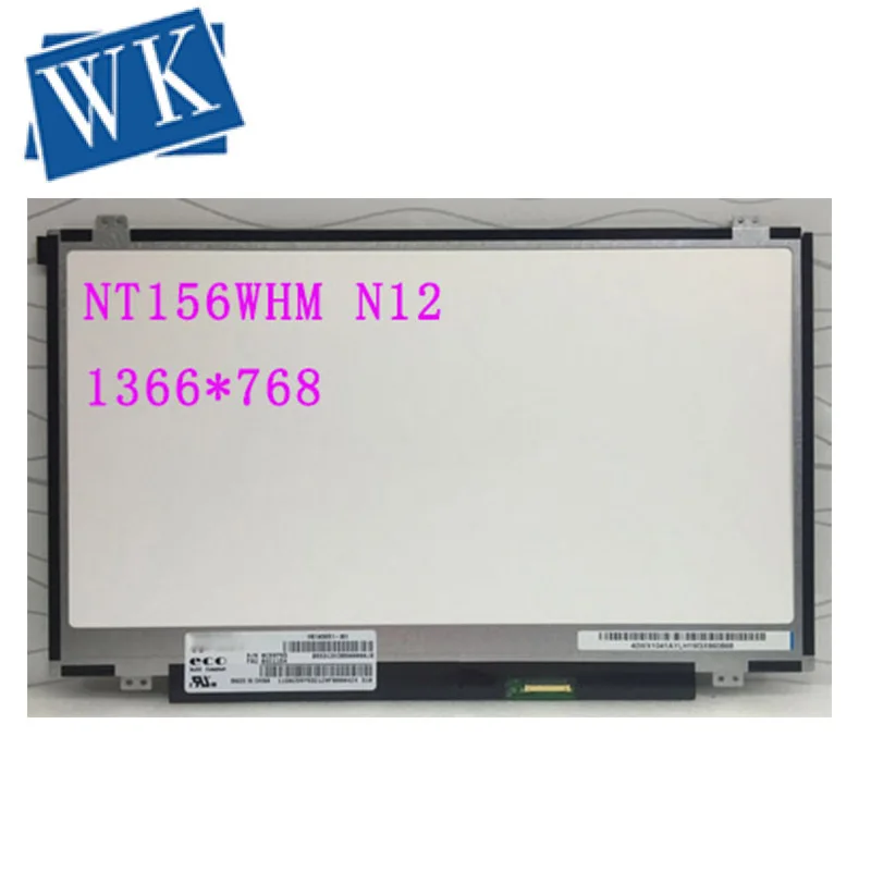 NT156WHM N12 для boe Screen 1366x768 HD Glare 30Pin NT156WHM-N12 V8.0 Matrix Lapotp ЖК-экран светодиодный дисплей