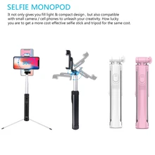Светодиодный Штатив для селфи с bluetooth, беспроводной пульт дистанционного управления, выдвижной ручной Селфи, Выдвижной светодиодный светильник, селфи-палка 3 в 1