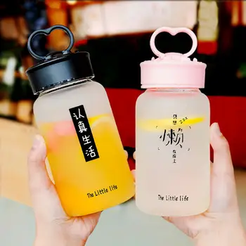 

Portable Water Bottle Fashion Water Bottle Running Simple Personality Creative Water Bottle Colorful Plastic Water Cup FF70P