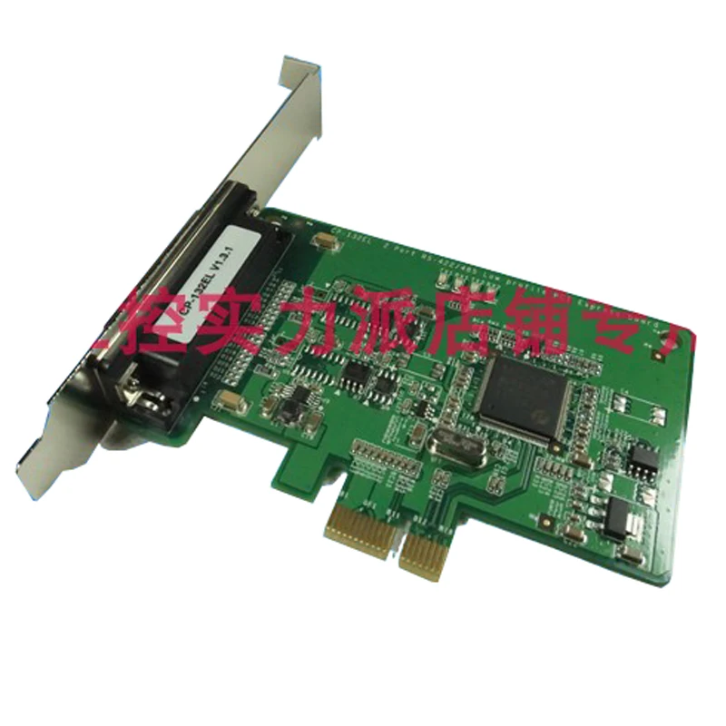 Новый оригинальный пятно фотографии для мокса CP-132EL-I RS-422/485 PCI-E карта