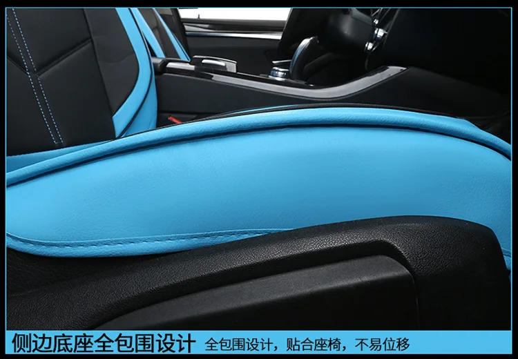Чехол для автокресла volkswagen touareg polo sedan passat b3 caddy tiguan golf beetle, подушка для автокресла