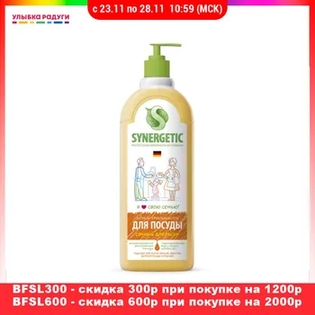 

Dish Soap Synergetic 3115653 Улыбка радуги ulybka radugi r-ulybka smile rainbow cosmetic household cleaning Home Garden Household Merchandise gel lemon scent 600мл dishwashing liquid dishwasher washing dishes