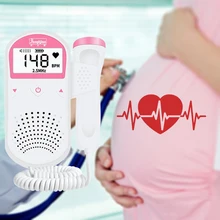 Doppler fetal monitor de freqüência cardíaca em casa gravidez bebê som detector de freqüência cardíaca preciso ultra-som pré-natal para cuidados de saúde