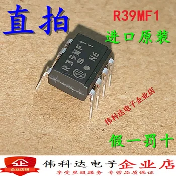 

10pcs/lot New PR39MF11 Line DIP7 R39MF1 Optocoupler Isolator Original