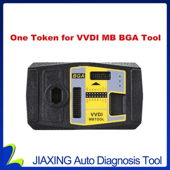 

Xhorse One Token for VVDI MB BGA Tool Password Calculation