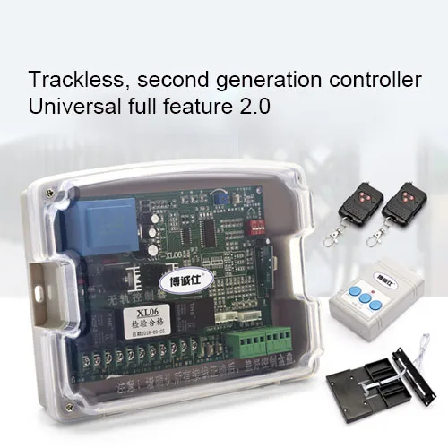 

Universal Double-motor Trackless Telescopic Door Electric Door Controller Main Board Sliding Door Door Remote Controller