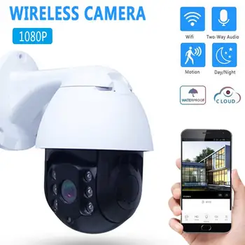 

Human Tracking CCTV Camera Outdoor 1080P Dome PTZ Surveillance Camera IP Wifi Exterior Home Security Camera