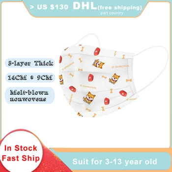 

Cartoon Child Kids 3-layer Mask Face Mouth Masks Non Woven Disposable Dust Protection Meltblown Cloth Masks Earloops Masks
