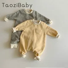 Корейский детский комбинезон; детская одежда для мальчиков и девочек; модная простая зимняя одежда для отдыха