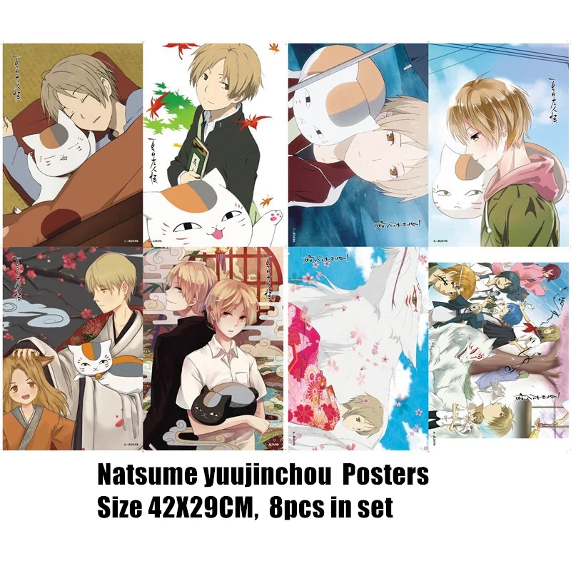 アニメポスター夏目友人帳8ピース セット2サイズ58x42センチメートルセットの8種類のデザイン高品質エンボス加工送料無料 Natsume Yuujinchou Set 2set Of Aliexpress