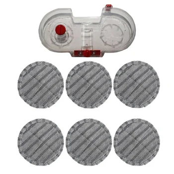 

7 Pcs Vacuum Cleaner Accessories: 1 Pcs Electric Mopping Water Tank & 6 Pcs Superfine Fiber Brush Head Mop Cloths