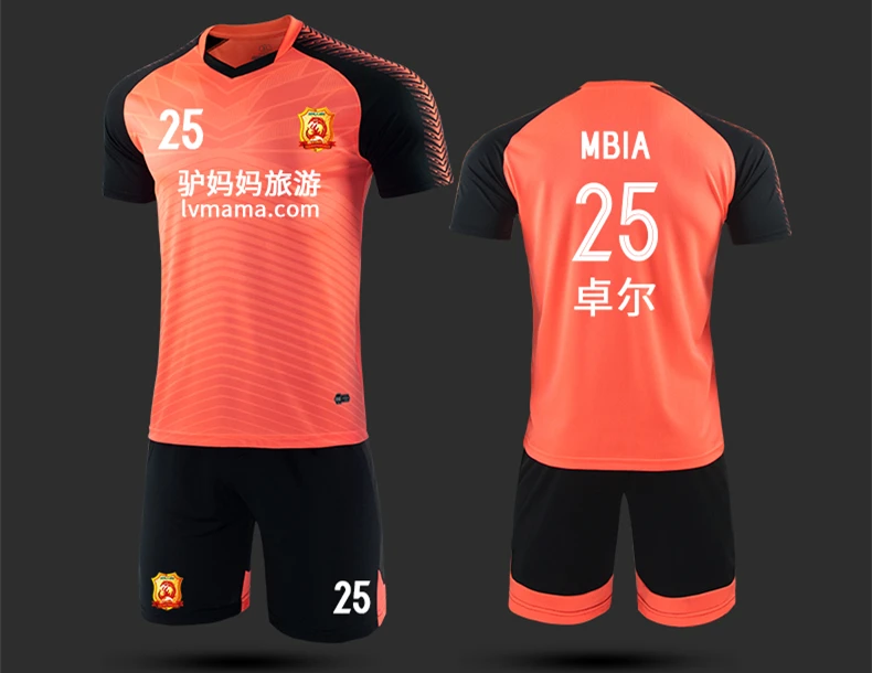 O1CN01HoHhn31hFczsuJ0xt_!!2122104248