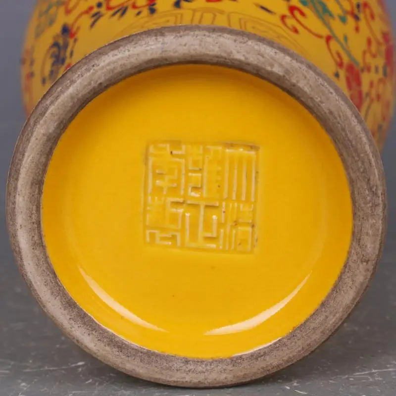 Qing Dynasty Yongzheng yellow enamel pattern meiping vase antique porcelain home living room Chinese style ornaments antique