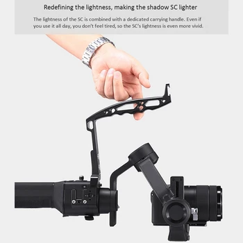 

Dh-09 Handheld Camera Stabilizer Gimbal Accessories for Ronin-Sc Ring Mount Handle Grip
