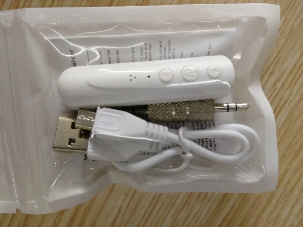new bt receiver