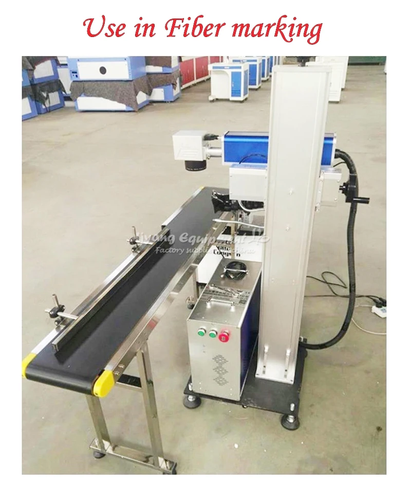 LY conveyor belt details (4)