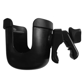 

Baby Stroller Accessories Cup Holder Children Tricycle Bicycle Cart Bottle Rack Milk Water Pushchair Carriage Buggy
