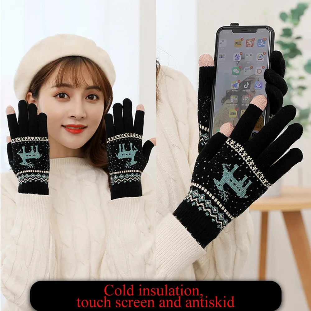L. Mirror 1 пара Polar Sport перчатки для смартфонов с сенсорным экраном, Матовый Интерьер для комфорта и тепла совместим с универсальными телефонами