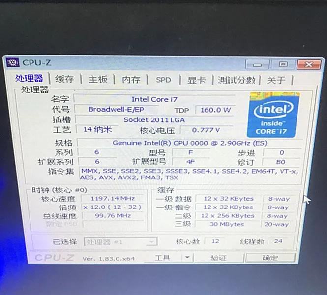 E5-2687WV4 Intel Xeon ES версии E5 2687WV4 qhve 2,90 ГГц 12-жильная 30 Мб smartcache E5 2687W V4 LGA2011-3 160W