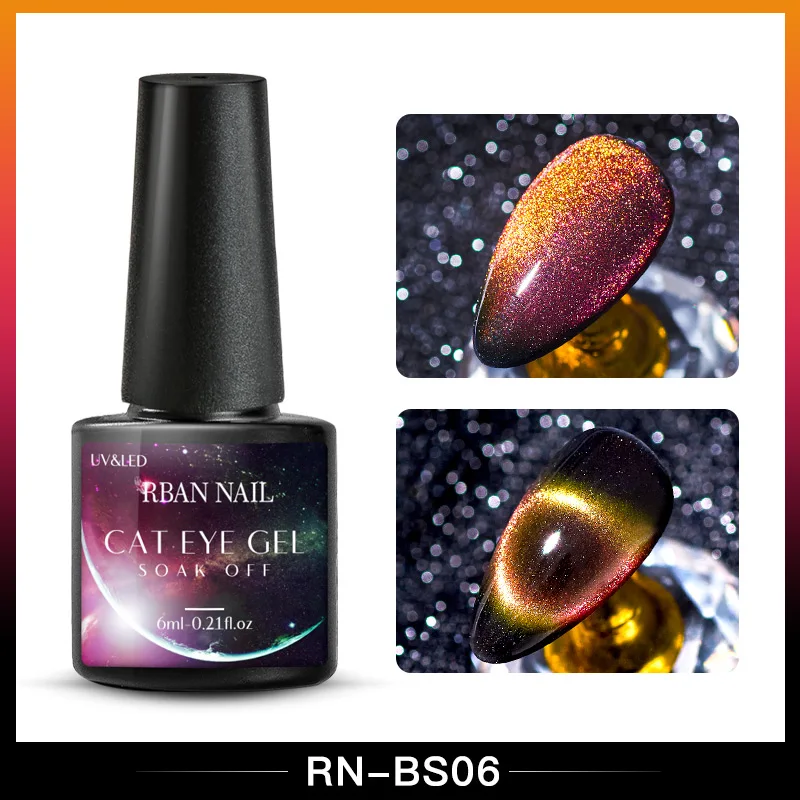 HHS08981 RBAN NAIL 9D Гель-лак для ногтей с эффектом «кошачий глаз» лак 6 мл Хамелеон для использования с магнитом УФ-гель лак Galaxy замочить от УФ светодиодный DIY Дизайн ногтей гель лак - Цвет: HHS08981