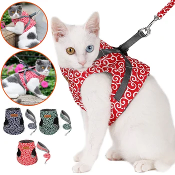 

Printed Dog Cat Harness and Leash Set Pet Vest Harness Dogs Walking Lead Rope Pretty Flower Print For Cats Small Medium Dogs D30