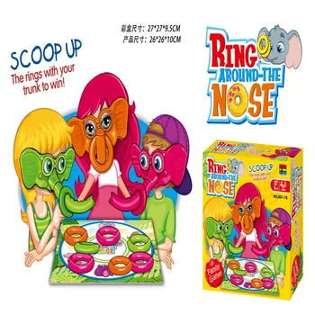 

Elephant Nose Throw The Circle Game Hook Ring Family Athletic Multi-Seat Interactive Board Party Play