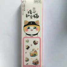 Теплые бумажные закладки для кошек(1 упаковка = 30 штук