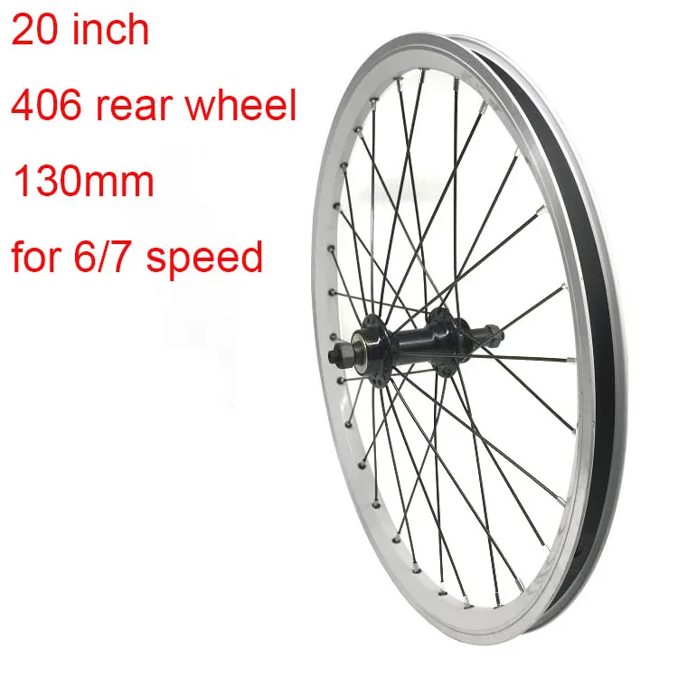 406 rear bicycle wheel 20 inch bike wheel 130mm ball hub wheels with