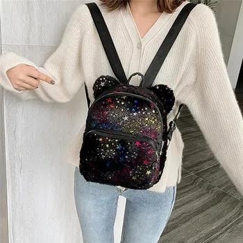 

Women Simple Cute Plush Backpack Star Student Zipper Bag School Book Large Capacity Fashion Ladies Leather Mochila