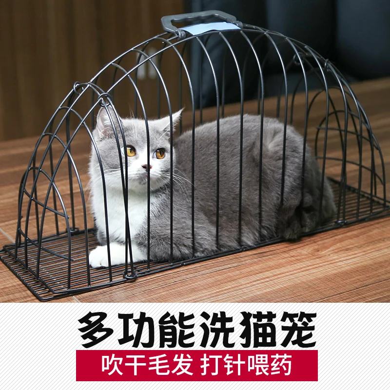 

Wash cat cage cat hair dryer wash cat artifact anti-grab bite dry cat bath cage bag fixed cat supplies anti-grab