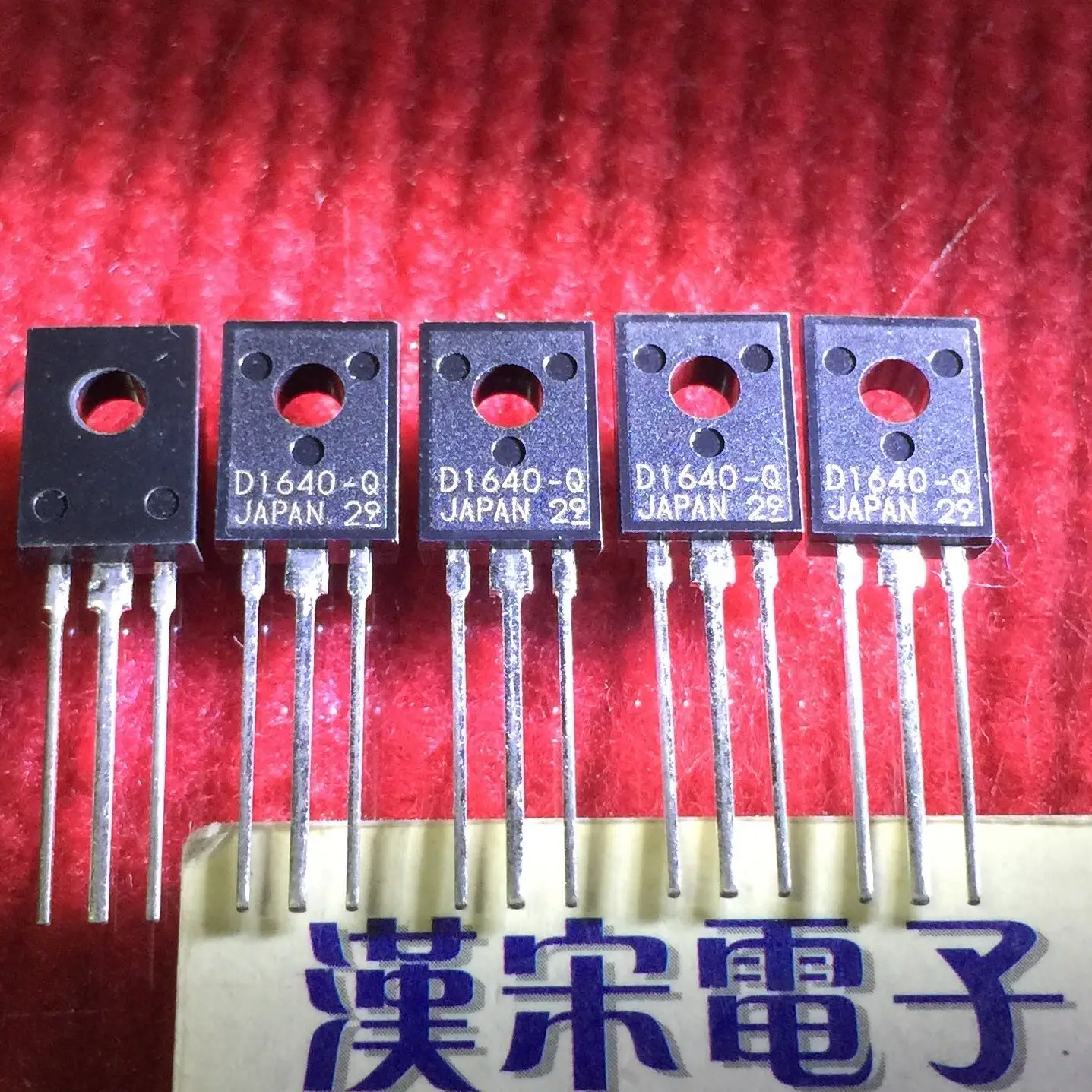 

Free shipping 2SD1640-Q D1640-Q TO-126 10PCS