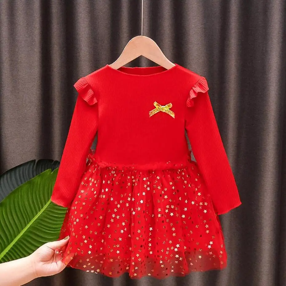 QQ截图20201211215743