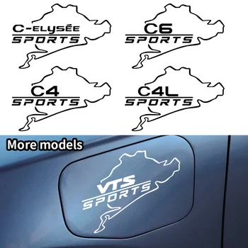 

Racing Nurburgring Auto Reflective PVC Fuel Tank Cap Decor Sticker Car Trim Sport Decals For Citroen C1 C3 C4 C5 C6 C4L VTS