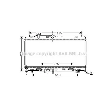 

Radiator cooling Subaru Forester Legacy IV Outback Ava art. su2066