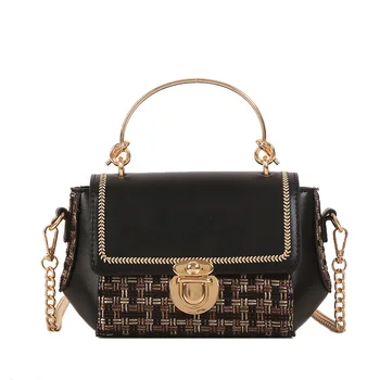 

Woven Handbag Summer Beach Trapezoidal Small Chain Handbag Ladies Shoulder Messenger Bag