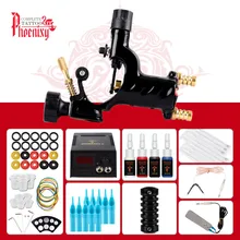 Стартовый набор татуировки полный набор роторная татуировка машина 4 цвета пигмент Татуировка мощность макияж татуировки боди-арт Набор Татуировок