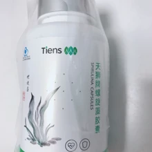 Tiens 2 бутылки Tien Spirulina 0,25 г* 100 штук/бутылка