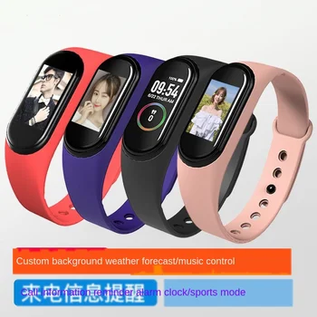 

M4 Smart Band and Watch Color Screen Heart Rate Blood Pressure Sports Gift