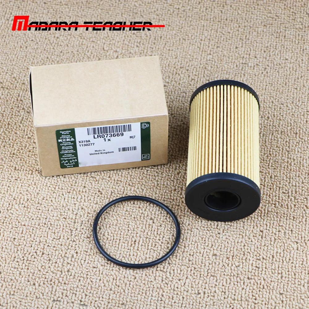 Engine Oil Filter For Land Rover Discovery Sport-RANGE ROVER SPORT RANGE ROVER EVOQUE LR073669 G4D3-6A692-AA car oil filter car filter