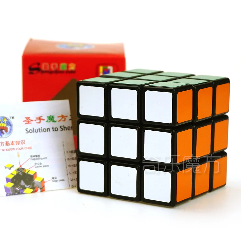 [Kathrine Wind 7101a] трехслойный Кубик Рубика 3-Order speed Twist Wind Cube гладкая большая емкость неправильный ветер