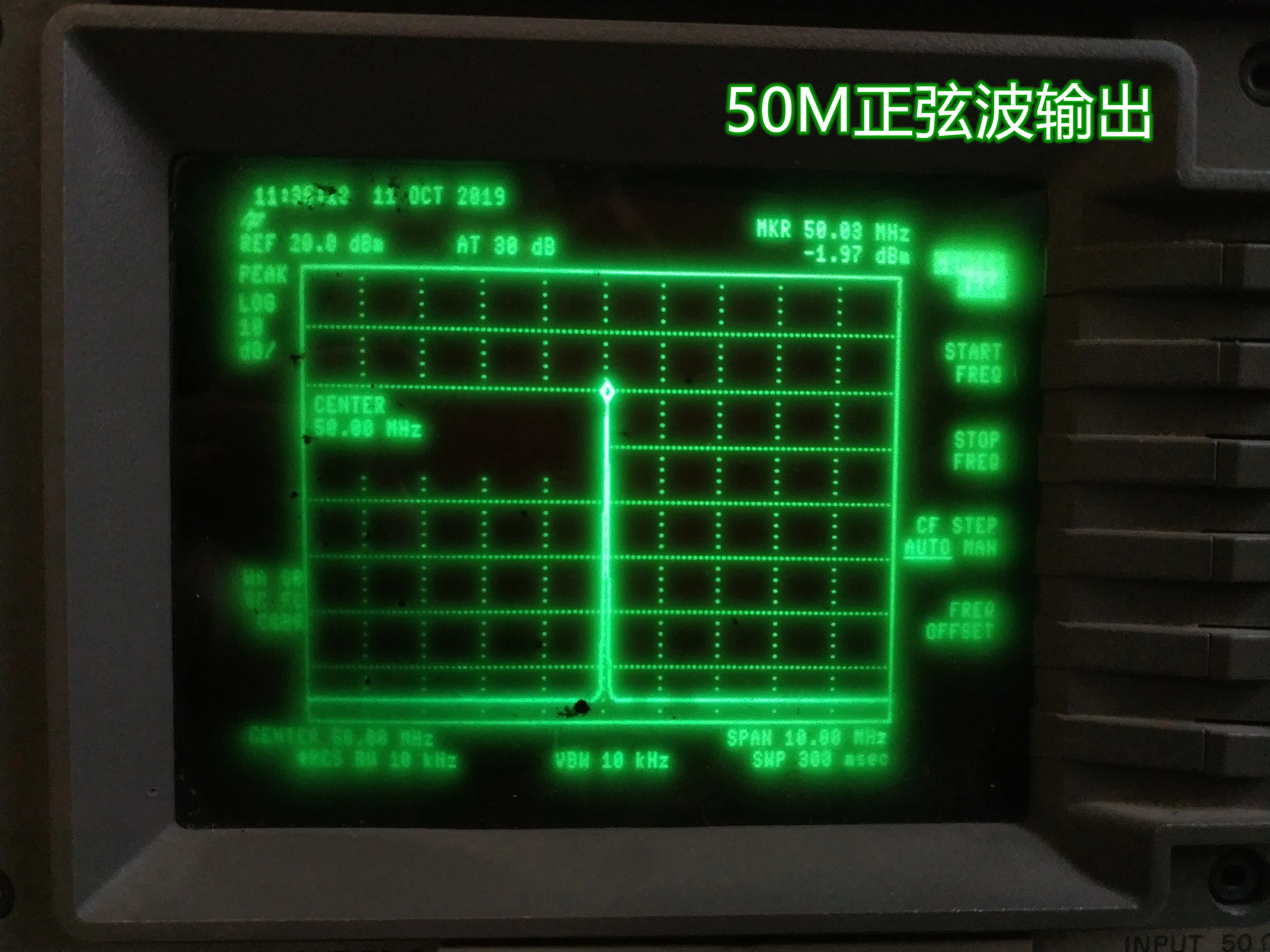 Высокоскоростной модуль DDS AD9910 модуль источника сигнала модуль источника частоты RF макетная плата