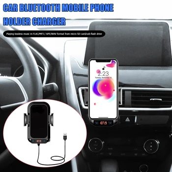 

GPS Bluetooth 5.0 MP3 Player Scratch-proof Universal FM Quick Release Safe Driving Multifunctional Hands Free Car Charger Holder