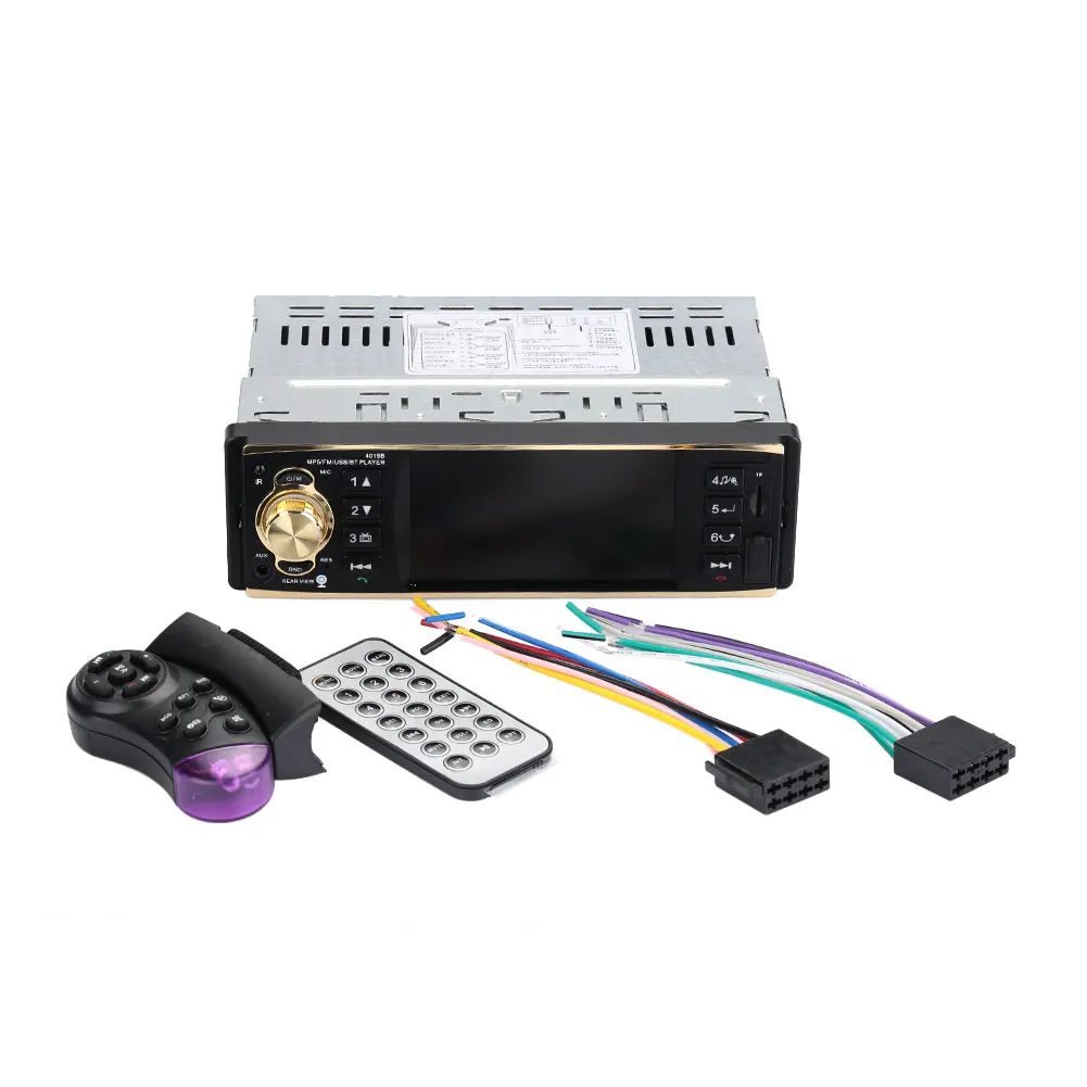 4019B видеоплеер мультимедийный плеер FM радио автомобиля Kit