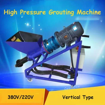 

High Pressure Cement Grouter 380V/220V Vertical Type Cement Injector Paint Mortar Putty Concrete Grouting Equipment