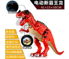 Large Size Dinosaur Toy Model Electric T-Rex Light Sound Making Jurassic World New Style Children Animal Model