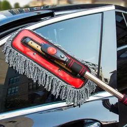 Щетка для мытья автомобиля уход за шваброй Регулируемая телескопическая машина для чистки окна полотенца набор Многофункциональный