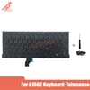 Laptop Parts 