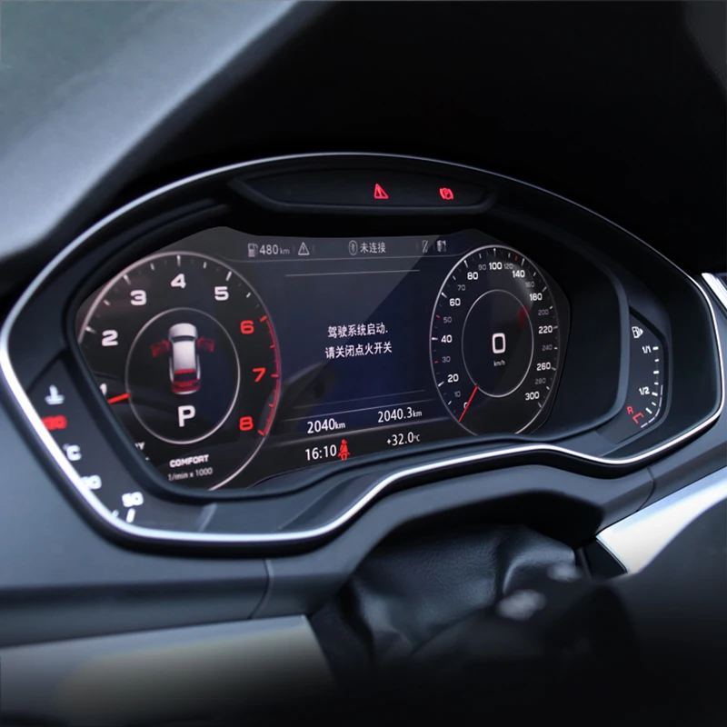 BROTECT Pellicola Vetro Opaca Per Audi A4 B9 2017 Virtual Cockpit Protezione Schermo Anti Riflesso Durezza 9h